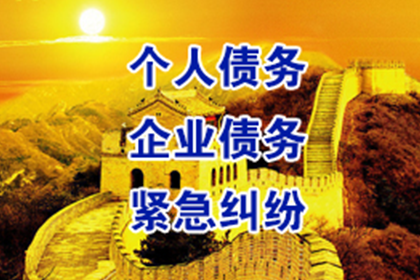 无律师代理如何向法院提起还债诉讼
