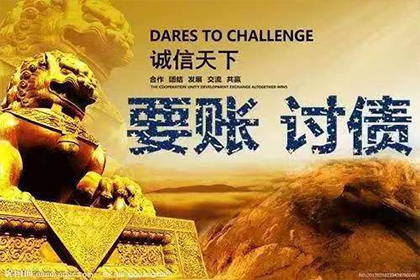 多年欠款未还如何处理？